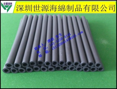 【定制制造 NBR发泡把套 EPDM发泡管 NBR海绵管 钢管海绵管】价格_厂家_图片 -