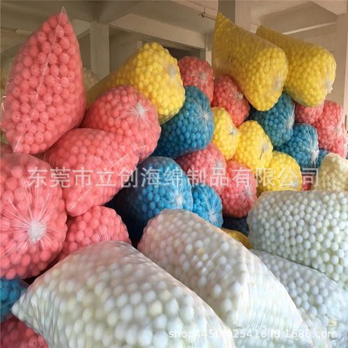 工厂玩具海绵球阻燃海绵球玩具填充海绵包布球定制尺寸量大包邮