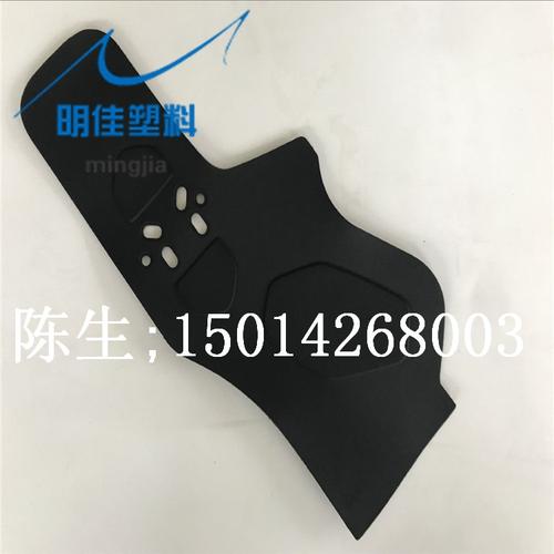 东莞专业厂家制造eva泡绵eva海绵冷热压eva无味热压制品